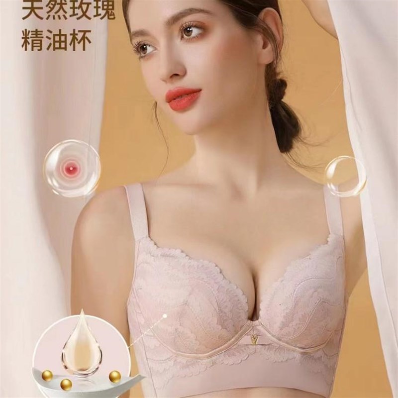 2025新款聚拢显大加厚调整型内A衣女收副乳文胸矫正外扩防下垂胸