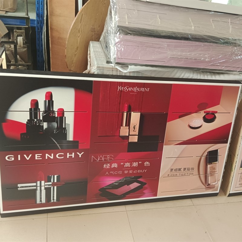 化妆品展b示柜子展柜美容院产品货架商用彩妆柜台面展示架子亚克