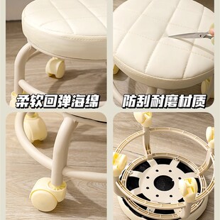 速发现代简约轮滑矮凳家用圆凳儿童男女孩小凳子旋转静音网红带娃