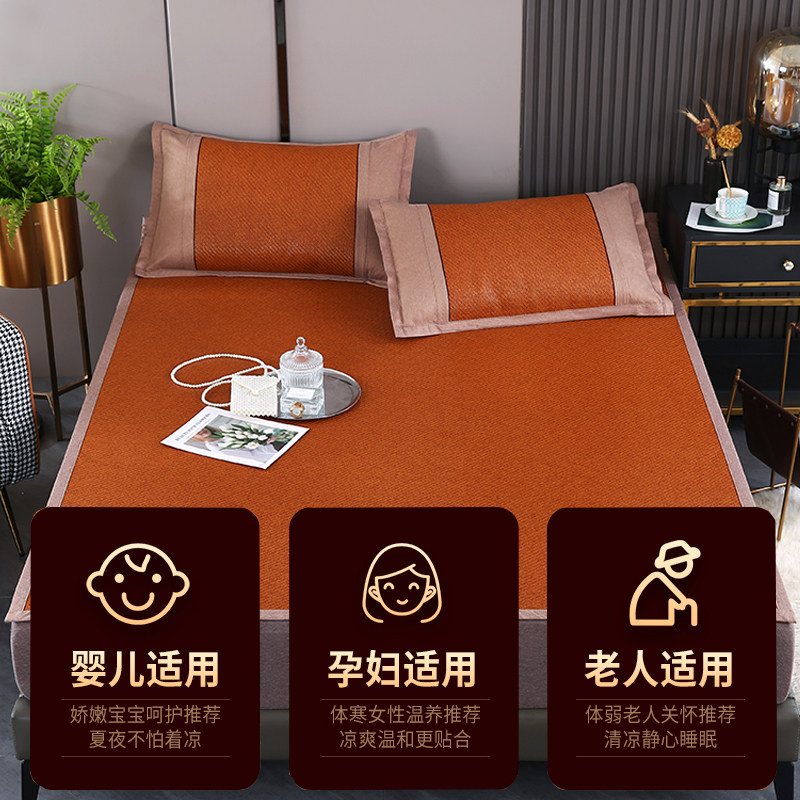 夏季藤席加厚凉席家用可折叠裸睡天然席子夏天婴儿可要1.8m床草席