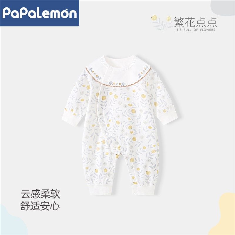 柠檬爬爬女宝宝连体衣春季长袖婴儿可爱外出洋气哈衣爬服秋装