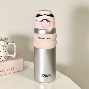 吸管保温杯女生高颜值双饮口水杯不锈钢便携随M行杯子学生2024新