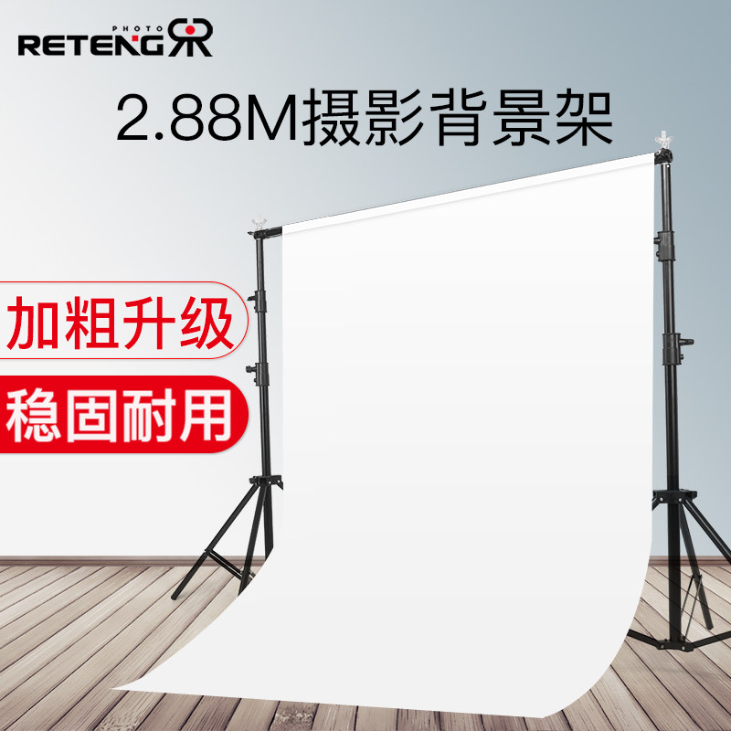 2.88*3米摄影背景黑布架子伸缩摄影棚移动背景布支架服装模特拍摄,3C数码配件,背景布类,淘宝优惠券,粉丝福利购,淘宝优惠卷