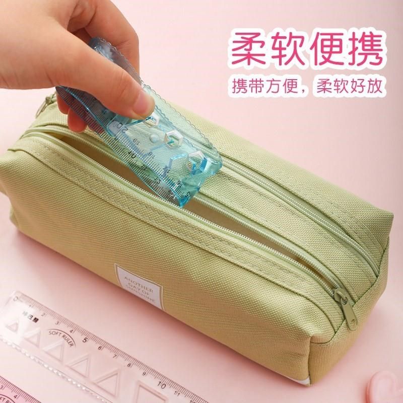 尺子套装小学生可爱直尺带波浪线15cm20cm软尺学习文具套尺四