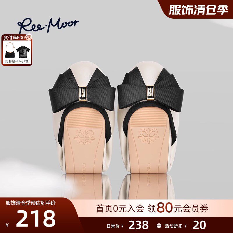 REEMOOeR睿慕2024新款经典百搭蝴蝶结浅口软底平底蛋卷圆头单鞋女