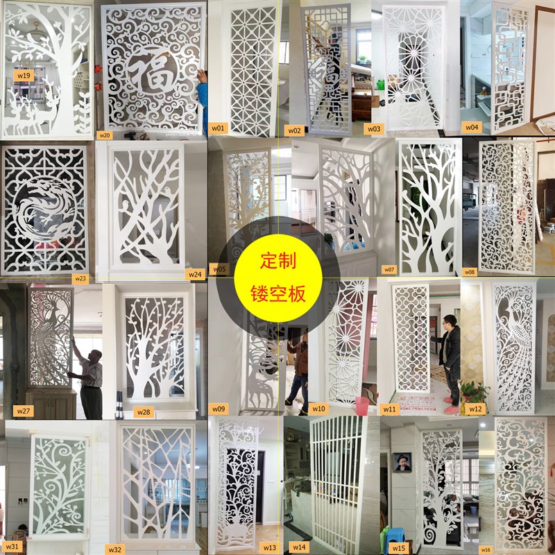 密度板镂空雕花装饰现代隔断屏风花格客J厅玄关中欧式实木定制雕