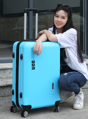 个性20万向轮密码箱p子行李箱男24寸皮箱拉杆箱女学生潮韩版小清