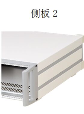 01 A1型 豪华铝合金主机壳 桌上型电脑箱 仪表仪器外壳 加工订制