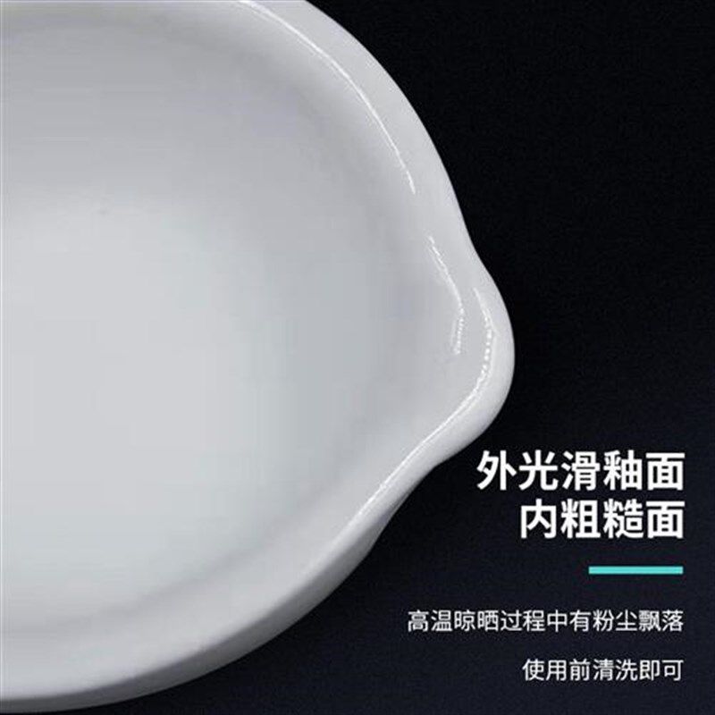 陶瓷手动捣药罐搅蒜泥器研擂钵蒜臼子姜蓉研磨器研磨碗儿童辅食捣
