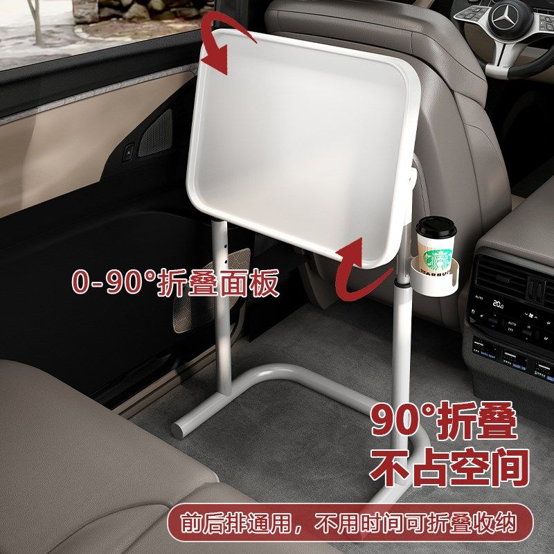 车内折叠桌可移动车载小桌子汽车后排儿童吃早餐桌铁艺简易电脑桌
