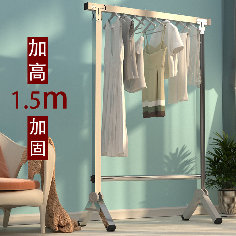 不锈钢晾衣架落地简p约单杆加高组装架子加粗卧室挂裤架晒被架