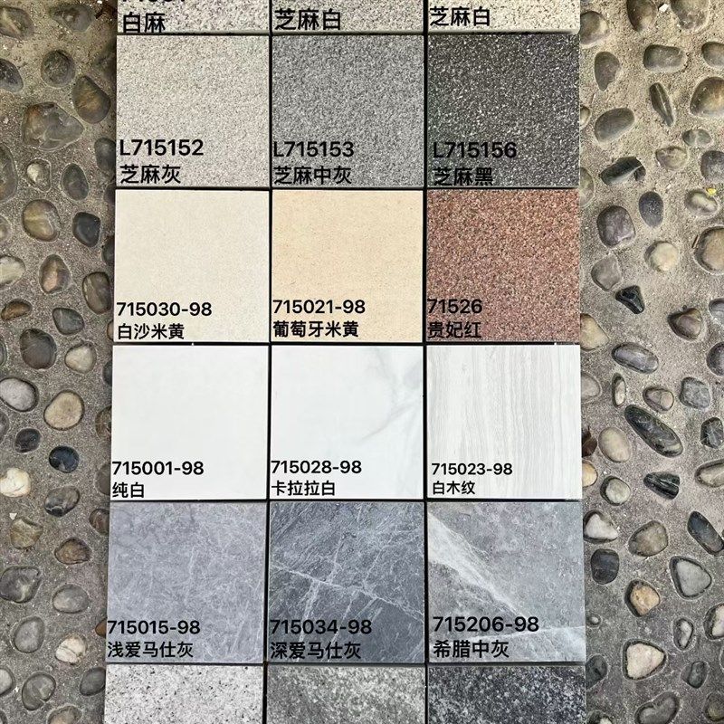 生态地铺石750*1500大板石英砖市政园林景观N幕墙干挂PC砖室外电