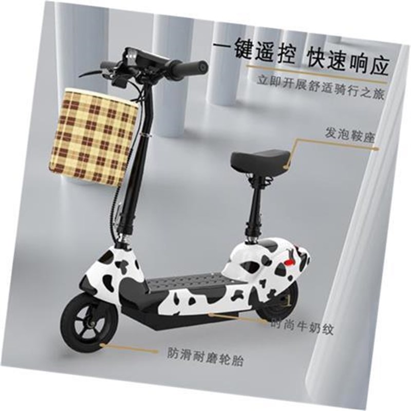 小电豚海动车迷你折叠男女代步车两轻小型电动X车轮便锂滑板