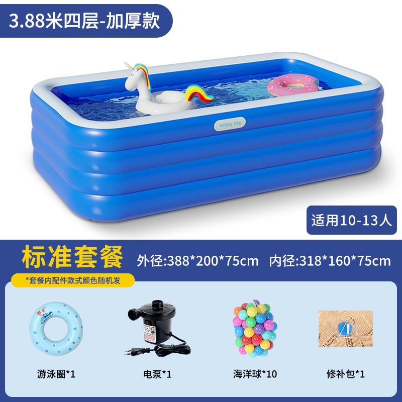 儿童充气游泳池成人加厚耐磨婴儿宝宝洗澡小孩子大型家用戏水新款