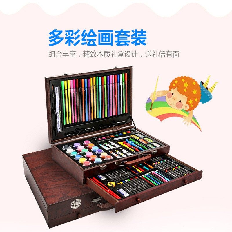 儿童学生美术画笔水彩笔蜡笔礼y盒130件双层木盒绘画套装画画礼盒