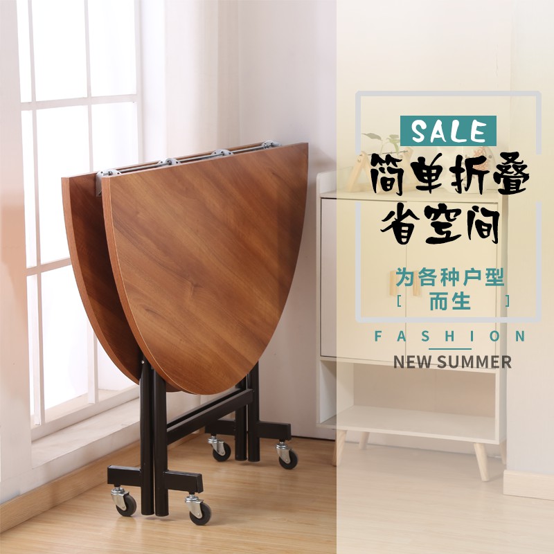 折叠圆桌餐桌家用饭桌小户型简易圆桌酒店实木圆形桌面饭店大圆桌