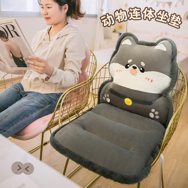 坐垫靠背一体冬季办公室久坐屁垫椅D子垫学生宿舍椅子座垫护腰靠