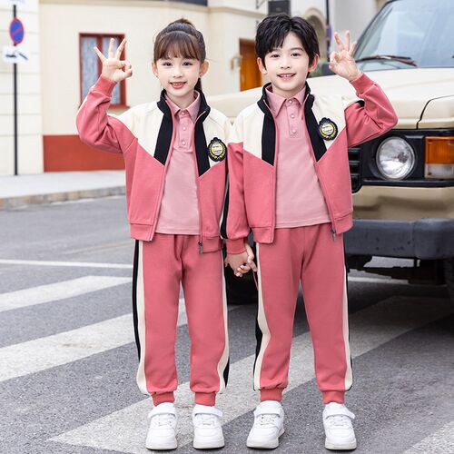 英伦学院b风粉色校服套装小学生春秋新老师儿童班服四件套幼儿园
