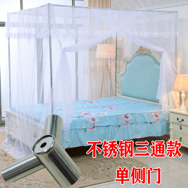 蚊帐1.8m床1.2m1.5m床蚊帐家用三开门不锈钢加粗加厚蚊帐落地支架