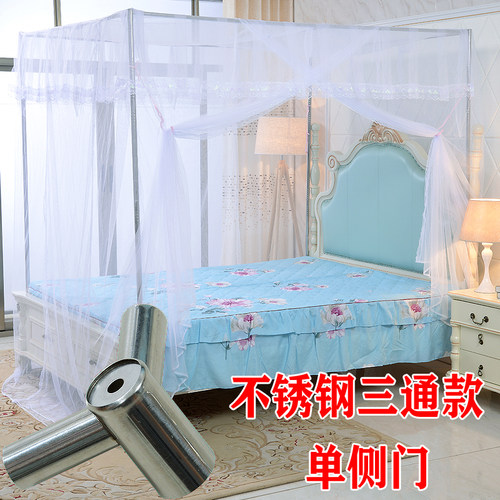蚊帐1.8m床1.2m1.5m床蚊帐家用三开门不锈钢加粗加厚蚊帐落地支架