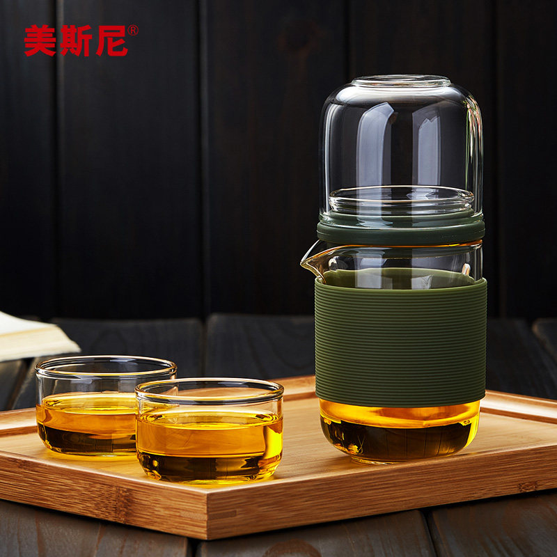 旅行茶具套装单人便携式耐热玻璃泡茶杯I简易随身功夫茶器一壶二