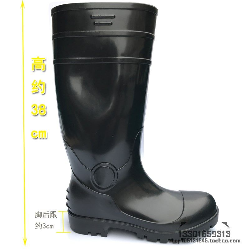 防砸防刺穿高筒雨鞋 中筒劳保雨靴水鞋男钢头钢板防滑胶鞋牛筋底