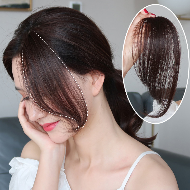 真发中分刘海假发片假刘海女x自然无痕发片流海假发鬓角两边留海