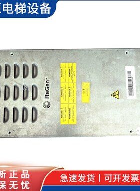 奥的斯锐进变频器OVFR2B-402 OVFR03B-404 OVFR2A-406 OVFR1A-402