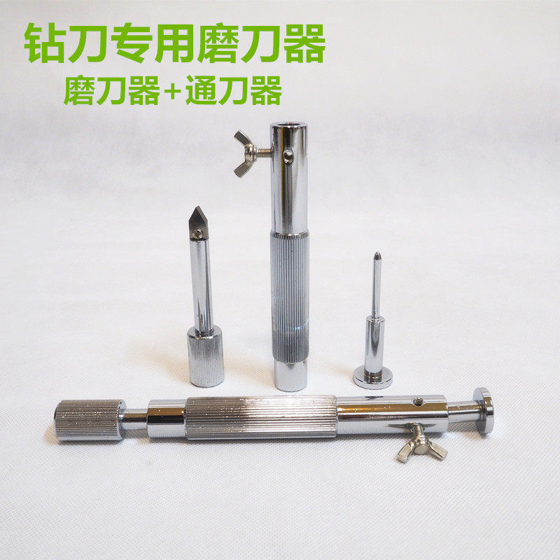 凭证装订机打孔刀头空心钻头通刀D磨刀器石通管针通纸器顶针工具
