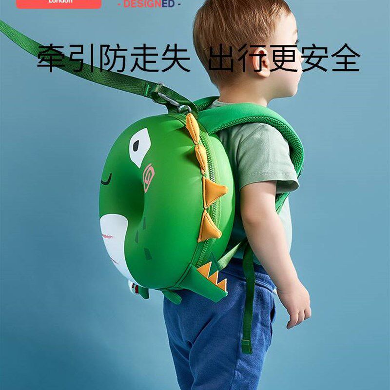 儿童书包幼儿园男孩女孩卡通小班双肩包女宝宝U防走失动物背包