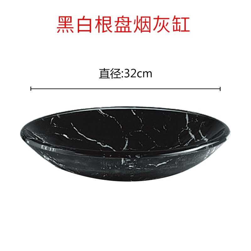 立式垃圾桶黑白根盘烟P灰缸 玻璃材质