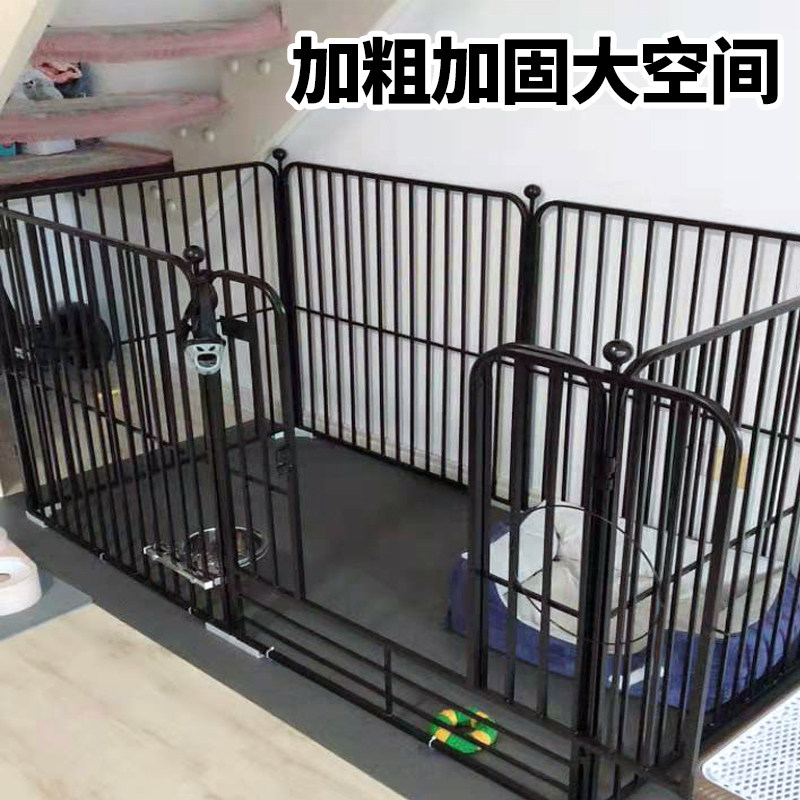 狗围栏室内宠物狗狗n栅栏室外狗笼子围栏式小型犬中型犬大型犬护