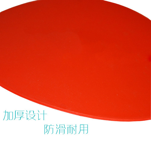 足球训练平面软标志碟标志盘圆形角标加厚标记垫地标角标志物包邮