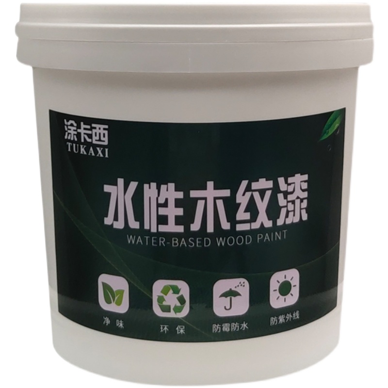 木纹漆油漆金属钢结构镀锌管凉亭长廊水泥护栏户外水性仿木纹油漆