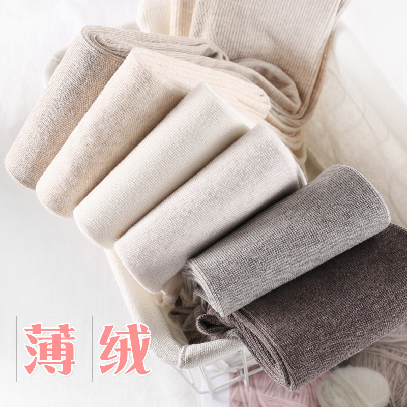 春秋季打底裤日系浅色中厚u加绒打底袜踩脚女秋冬薄绒款外穿连裤