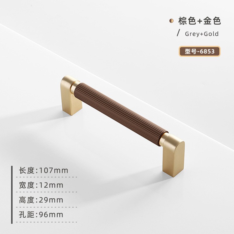 柜门拉手现代简约橱柜美式黑色加长拉手把手衣柜门抽屉家具新款