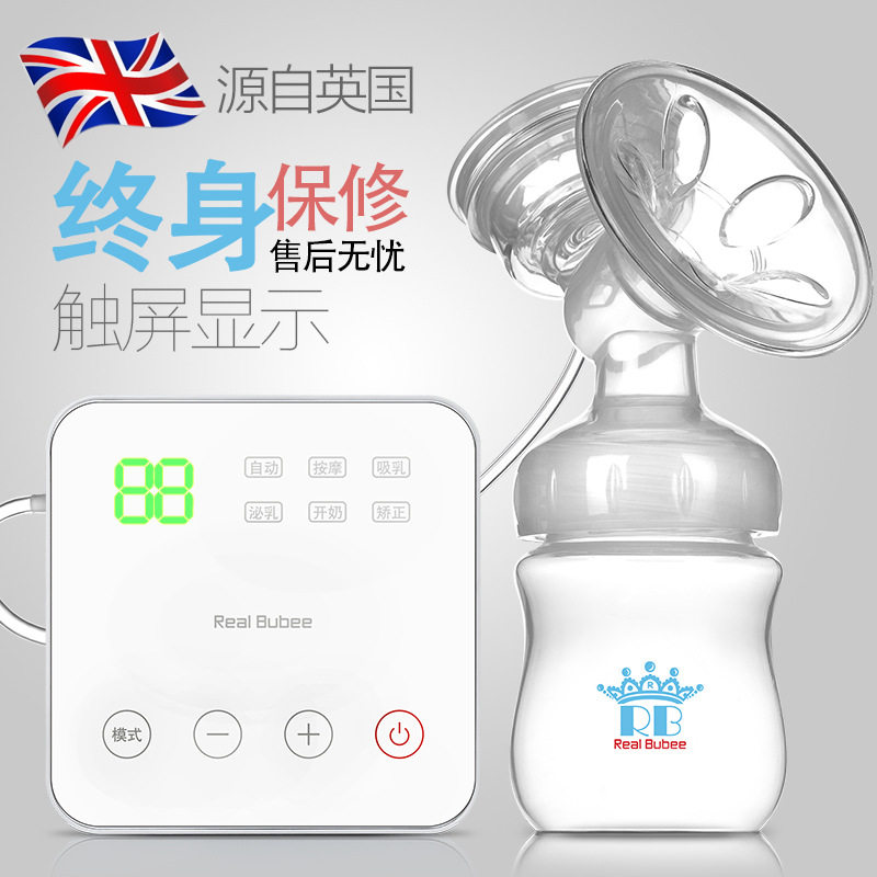 孕妇产后大吸力电动吸奶器自动挤奶器p吸乳器孕产妇拔奶器非手动