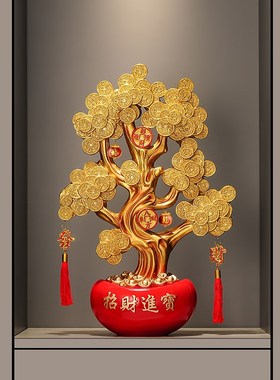 招财发财树落地大型摆件办公室客厅入户玄关摇钱树装饰品开