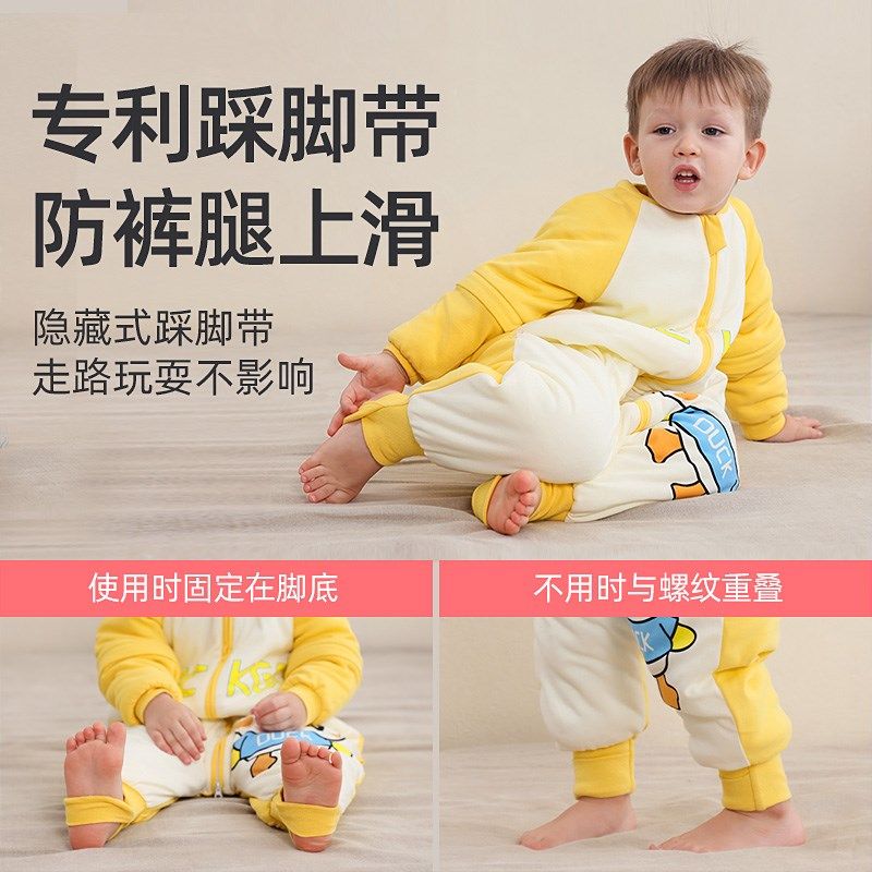 婴儿睡袋宝宝秋冬季加厚防寒新生儿童睡觉防踢被子神器春秋款恒温