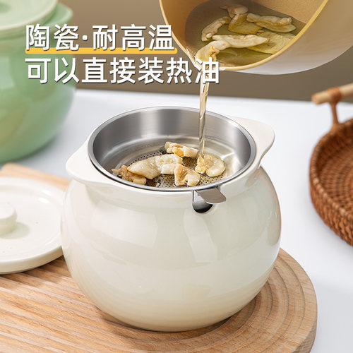 猪油罐家用耐高温油罐陶瓷u装荤油辣椒油红油罐子厨房专用容器辣