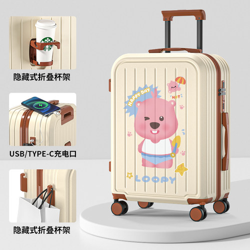 卡通学生行李箱女2024新款旅行箱结实耐用M拉杆箱小型密码箱秋冬