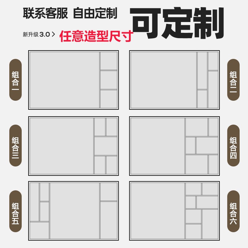 不锈钢电视机壁龛成品嵌入式定制金属柜背景墙铝合金壁龛75寸85寸