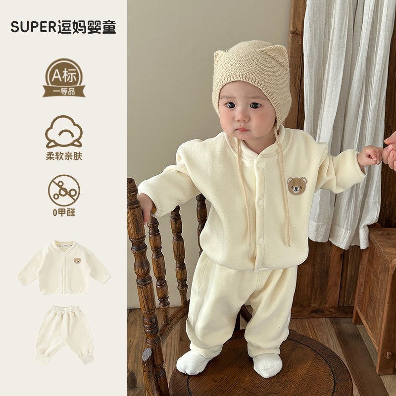 婴儿入冬外出服宝宝冬季套装可z爱卡通婴幼儿加厚分体两件套秋冬