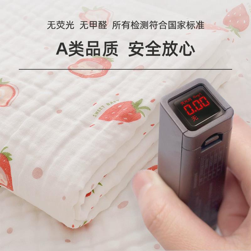 婴儿童纱布浴巾加大尺寸115*150成人四季可用浴巾儿童裹巾