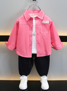 男童长袖衬衫2024春秋款新款韩版宽松薄款套装儿童洋气时髦秋装潮