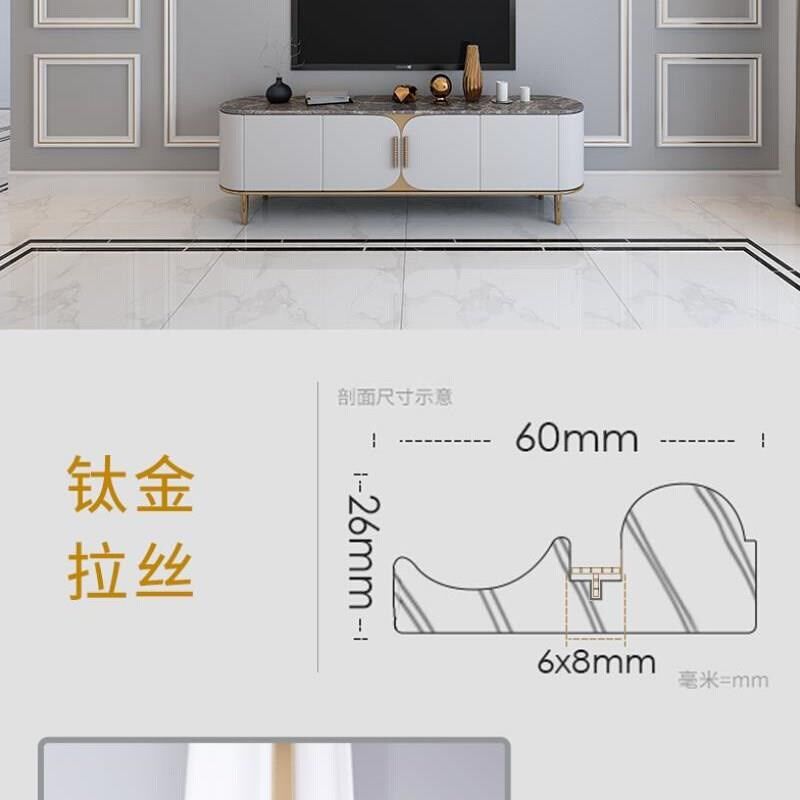实木线条装饰电视背景墙边框墙面影视墙造型框整体木条吊顶石膏。