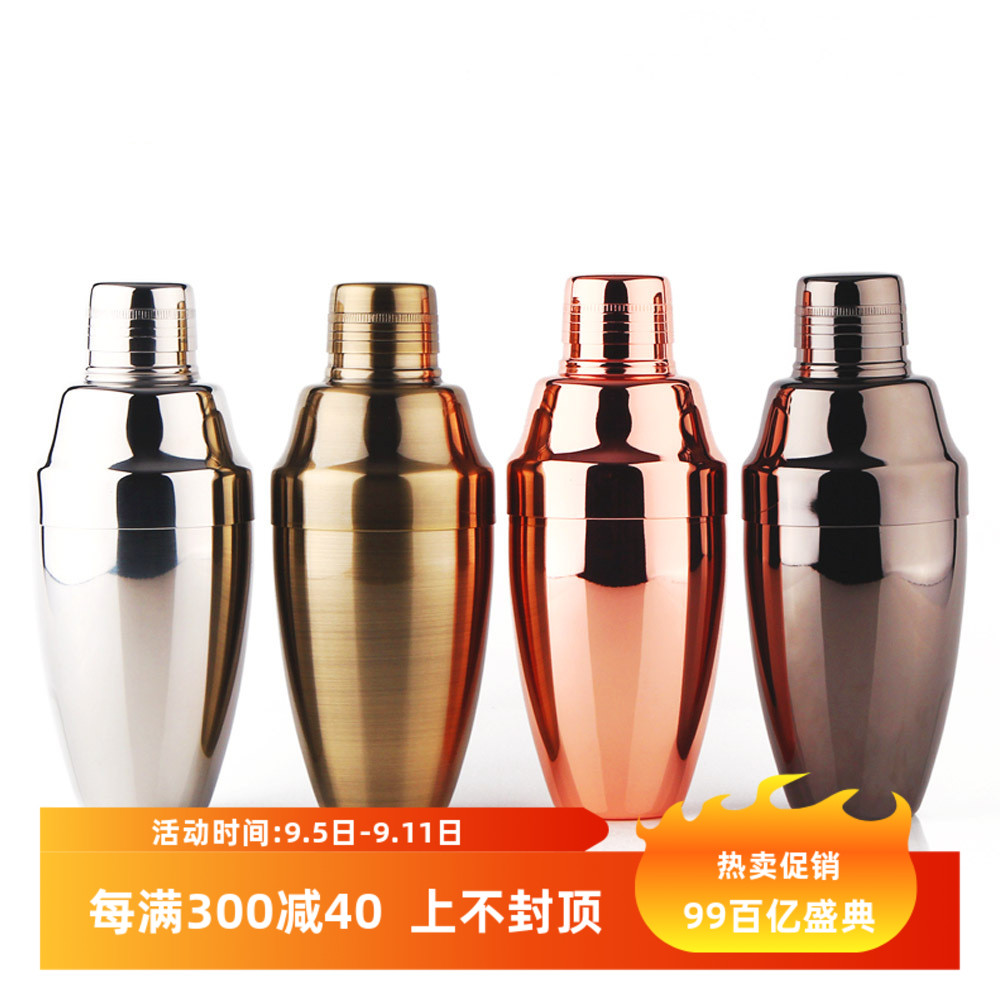 美式优质304不锈钢调酒器 雪克壶器具调酒杯师器壶杯Y工具酒吧杯