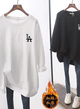 2024年新款春秋装纯棉长袖中长款T恤女宽松大码加绒加厚打底衫潮
