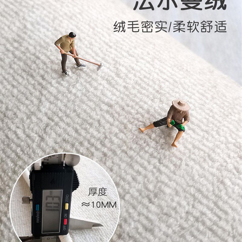 地毯卧室床边毯房间满铺防滑加厚可擦洗耐脏地垫主卧床前长条垫子
