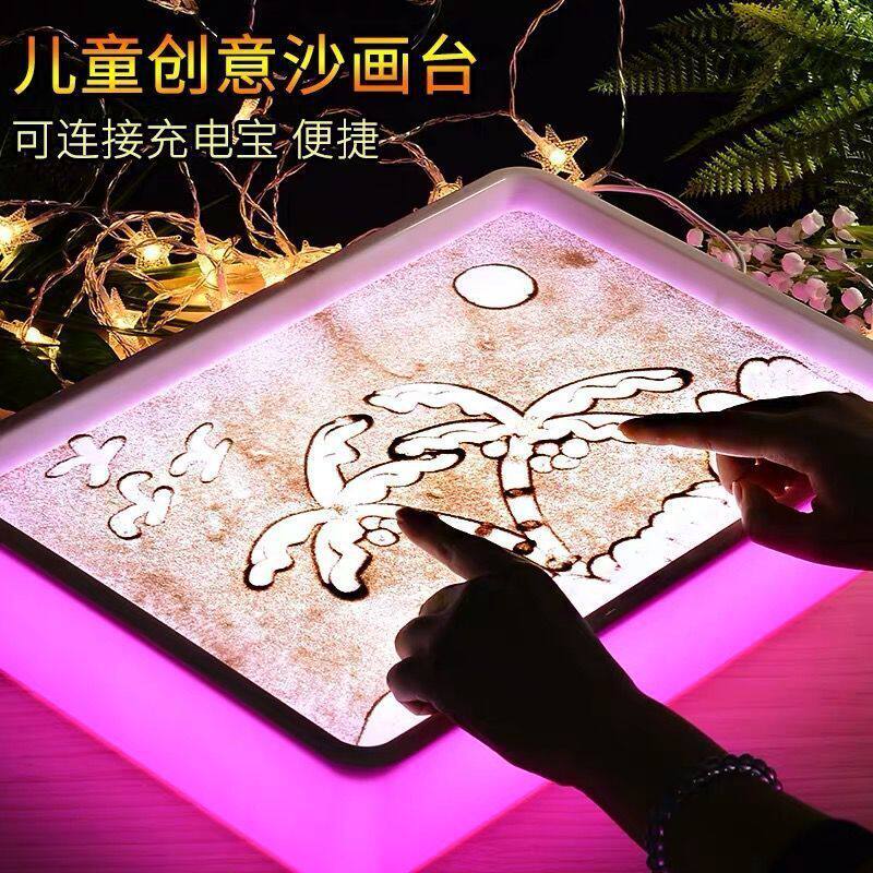 亲子沙画台儿童jdiy手工制作画幼儿园大班美工区域材料投放教玩具